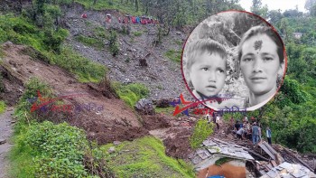 पुर्चाैडी–२ भैरु पहिरो घटनाः नगरपालिकाले मृतकका परिवारलाई क्षतिपुर्ति दिने